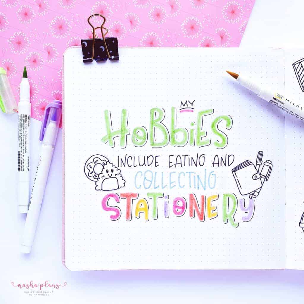 August 2021 Bullet Journal Setup, quote page | Masha Plans
