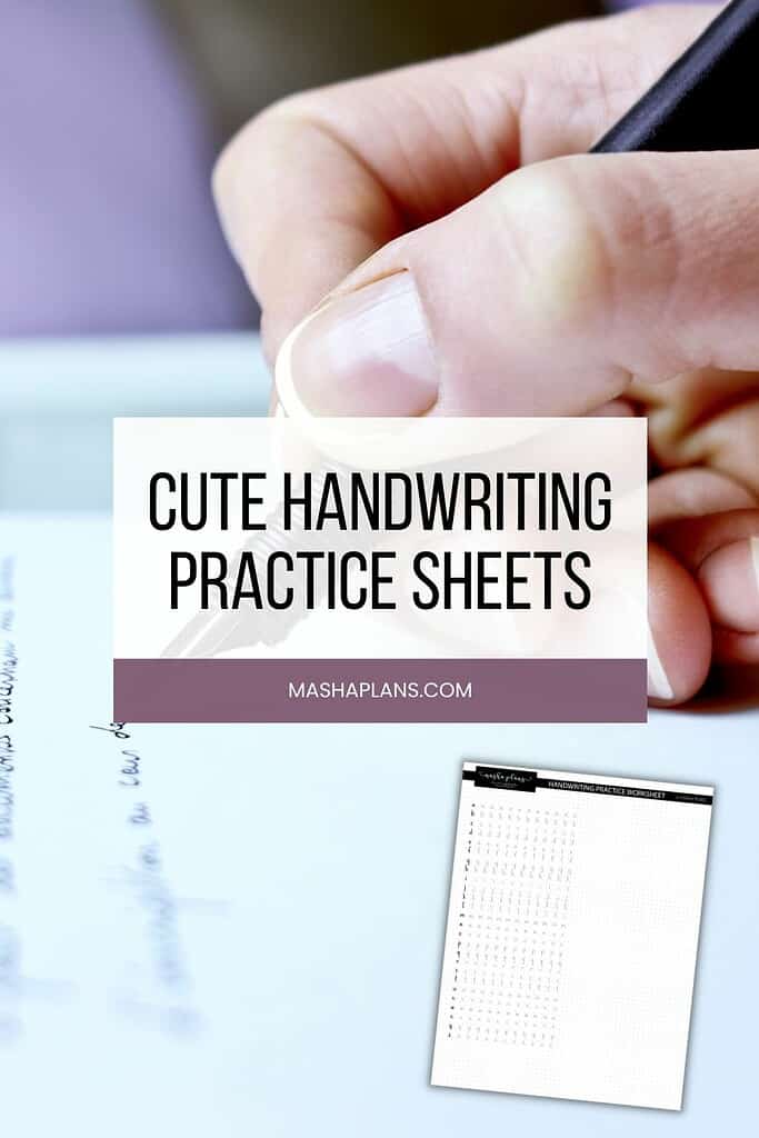 Cute Handwriting Practice Sheets