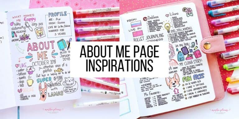 15 About Me Bullet Journal Page Ideas